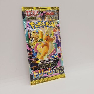 Pokemon Japan Mega Dream ex High Class Booster Pack