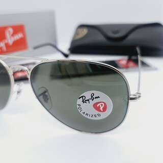 Rayban zonnebril Aviator large metal silver green polarized