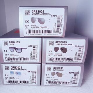 5 x Rayban Polarized zonnebrillen – Aviator, Outdoorsman, Justin