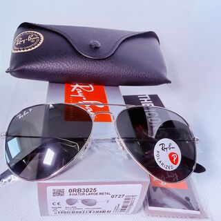 5 x Rayban Polarized zonnebrillen – Aviator, Outdoorsman, Justin