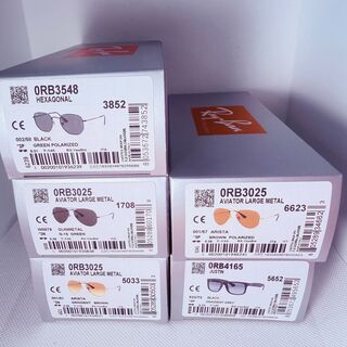 5 x Rayban Polarized zonnebrillen – Aviator, Hexagonal, Justin