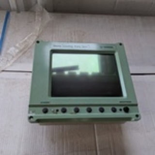 Decoy loading Party Unit