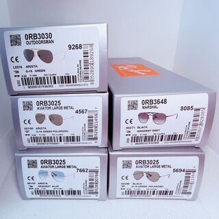 5 x Rayban Polarized zonnebrillen – Aviator, Outdoorsman, Marshal