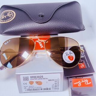 5 x Rayban Polarized zonnebrillen – Aviator, Hexagonal, Justin
