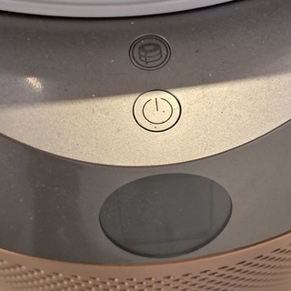 Luchtreiniger, Dyson