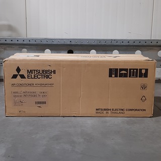 Airco Unit, Mitsubishi, spacer