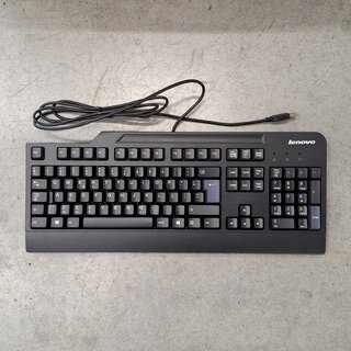 Ca. 12x Toetsenbord, Lenovo