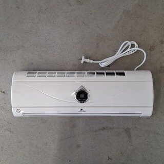 4x Wandluchtverhitter, Malatec, BPT-200B-5802L-Erp