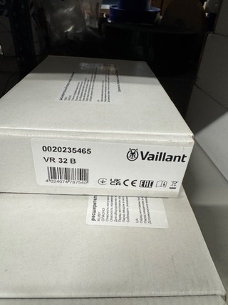 7x Besturingsmodule, 0010031645