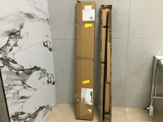 Elektrische staafhandoekradiator 150 cm WB, Callista 41.3502, mat zwar