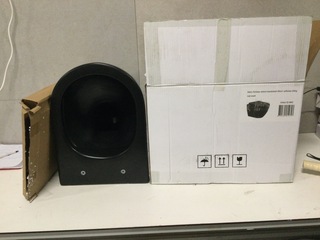 Wandcloset verkort 48 cm + soft close bril WB, 32.4642, mat zwart