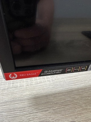 Beeldscherm,  G-Master G4380UHSU-B1