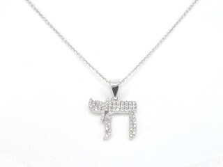 Witgouden hanger chai vol met diamant