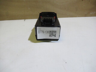 Accu Milwaukee, M18 HB5.5 ah