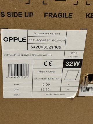 5x Led panel, Basic G3