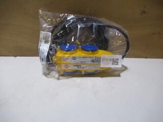 Powerblock Brennenstuhl, IP54