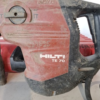 Boorhamer 52mm SDS-max 230V Hilti Hilti, TE 70-AVR, bouwjaar 2018