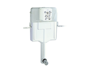 Grohe Wc Reservoir Wit