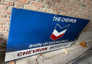 Emallie Bord  “The Chevron”