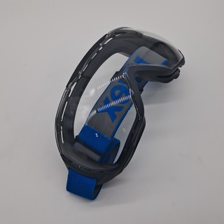 Ca. 704x Veiligheidsbril, Uvex, 9320265