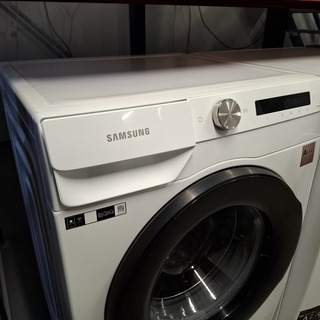 Wasautomaat, Samsung A+++, WWW90T534AAW