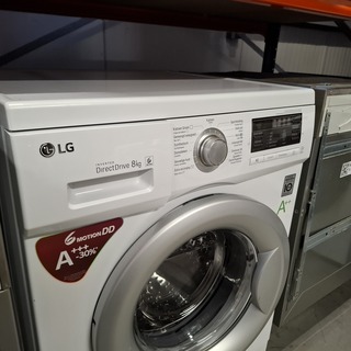 Wasautomaat 8.0 KG, LG A+++, FH4BSTDA7