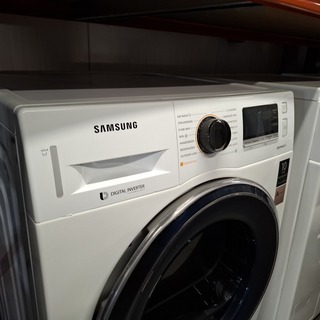 Warmtepomp droger A+++, Samsung 8.0 KG, DV80M6210CW