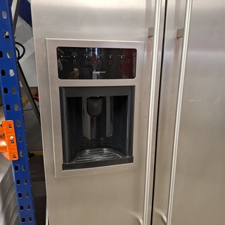 Amerikaanse koelkast NO FROST, Amana, AC2225GEKB, Grijs / Chroom