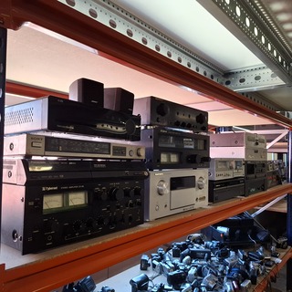 Partij  Audio apparatuur, Marantz/Alexis/Harman/Cardon, Meerdere
