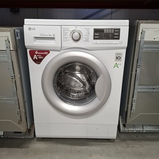 Wasautomaat 8.0 KG, LG A+++, FH4BSTDA7