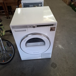 Wamtepomp droger 8.0 KG, ASKO A+++, T408HD.W, 2023