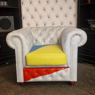 Fauteuil Chesterfield, Chesterfield, meerkleurig