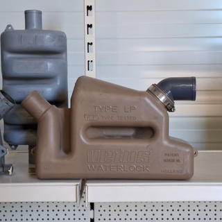 3x Waterlock Vetus