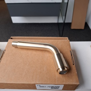 Fonteinkraan Essentials, inbouw, messing mat