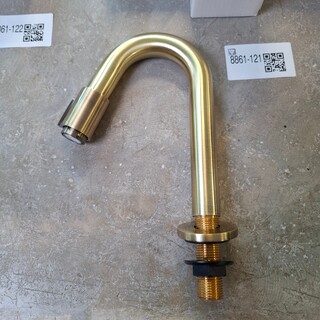 Fonteinkraan Piccolo, messing geborsteld