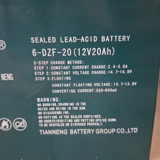 4x Lood-zuur accu 12V20Ah 6-DZF-20
