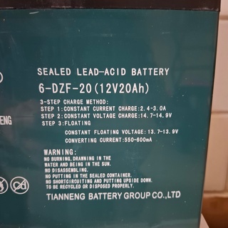 5x Lood-zuur accu 12V20Ah 6-DZF-20