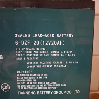 5x Lood-zuur accu 12V20Ah 6-DZF-20