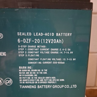 5x Lood-zuur accu 12V20Ah 6-DZF-20