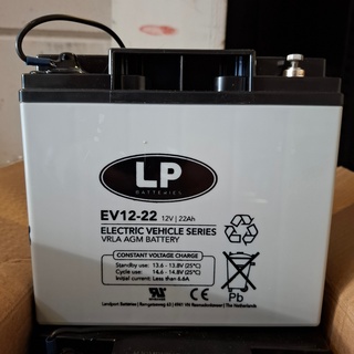 4x Lood-zuur accu 12V22Ah LP, EV12-22