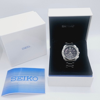 Seiko Brightz Solar radio wave controlled worldtimer herenhorloge