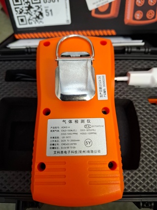 3x Gas detector ADKS-4
