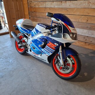 Motor, Suzuki, GSX-R750, 1996