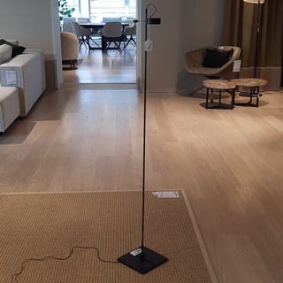 Vloerlamp Radius, absolute, zwart