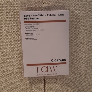 Poef Eyye, Kivi Pebble