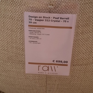 Poef Design on Stock, Barrel