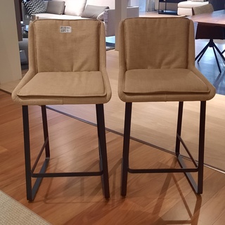 2x Barkruk Qliv, Cambria, beige