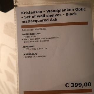 set Wandplanken Kristensen, Optic, zwart