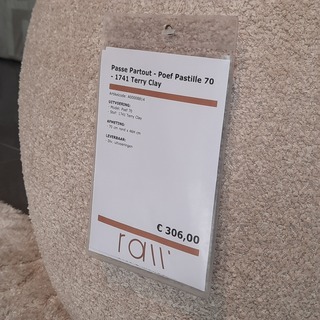 Poef Passepartout, Pastille, beige