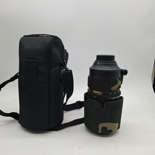 Camera lens, Nikon, AF-S Nikkor 80-400mm 1:4.5-5.6G ED VR